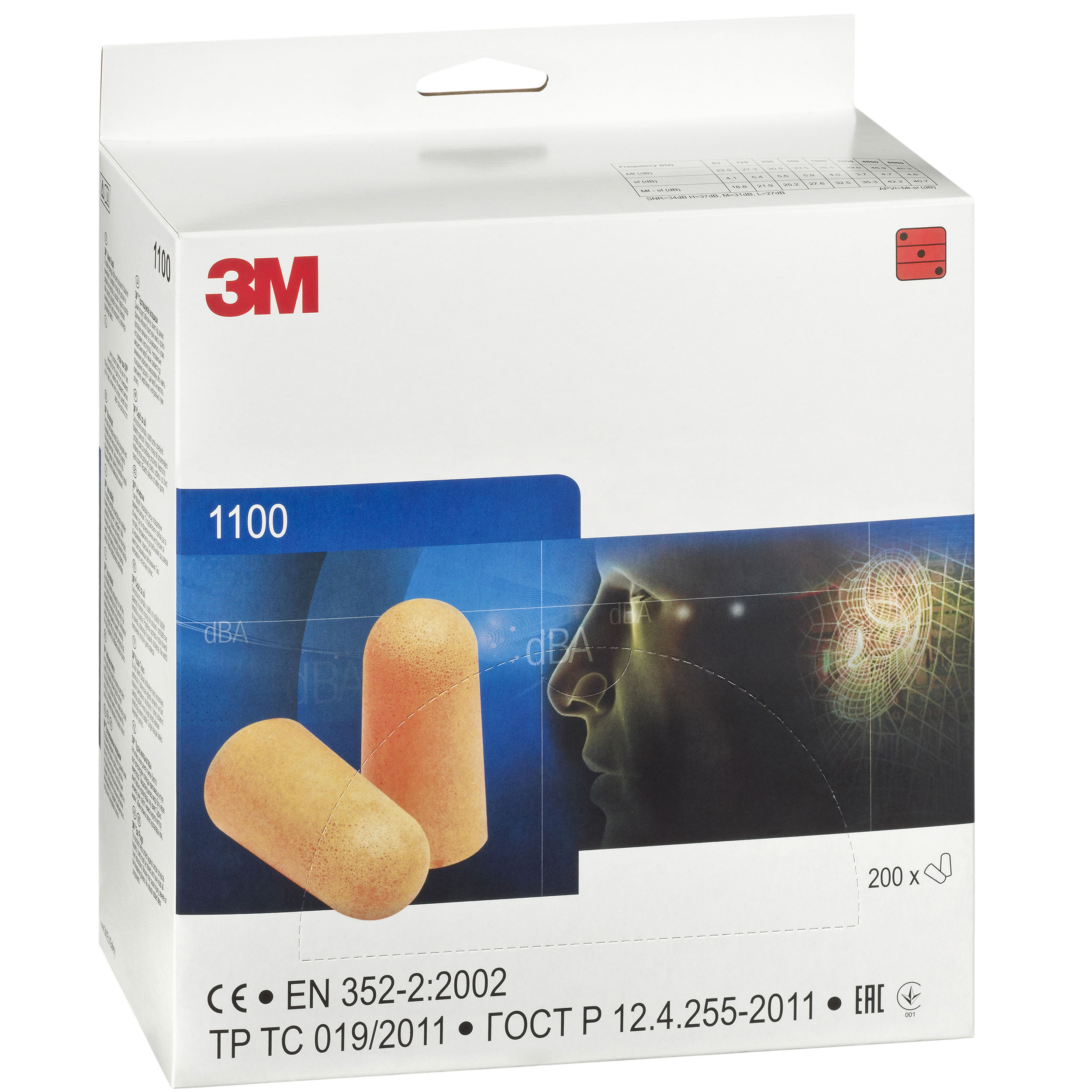 3M™ INSERTI AURICOLARI 1100 - immagine 2